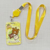 ราคา ที่ใส่บัตรพลาสติก กรอบบัตร ลายการ์ตูน พร้อมสายคล้องคอโยโย่ ลายหมี (17115979225)