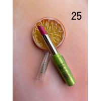 ราคา ลิปสติกว่านหางจระเข้ มีวิตามินอีจากธรรมชาติ Aloe Vera 99 Peiyen (3930000903)