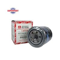 ราคา กรองเครื่อง TIGER ปี 98 01 3 0D 1KZ FULL เหล็ก 1 OTT136 ราคาต่อ 1 ชิ้น (1935094273)