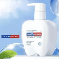 ราคา ยาสีฟันป้องกันฟันผุ ฟันเหลือง ฟันผุ ขายดีที่สุดพร้อมส่ง (21273765284)