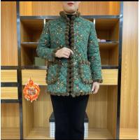 ราคา เสื้อกั๊กผ้าฝ้ายแขนสั้นผู้หญิงชุดฤดูใบไม้ร่วงและฤดูหนาวแบบใหม่ปี2024เสื้อกันหนาวบุใยฝ้ายแขนสามส่วนบุขนกำมะหยี่เสื้อกั๊กใส่ด้านนอกมีแขนสำหรับวัยกลางคนและผู้สูงอายุ (20702762673)