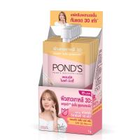 ราคา Ponds พอนด์ส ไบรท์ บิวตี้ SPF 30 PA สีส้ม โกลว์ใส ไกลจุด กันแดด 6 5 กรัม 12 ซอง 6ซอง (19773480117)