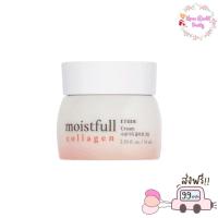 ราคา แพ็กเกจใหม่ Etude House Moistfull Collagen Cream 75ml สูตรคอลลาเจน ช่วยบำรุงผิวหน้า ฟื้นฟูผิวให้กลับมาชุ่มชื่น (10885804)