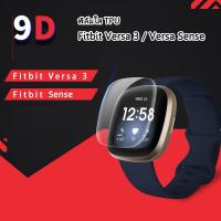 ราคา พร้อมส่ง ฟิล์มกันรอย ฟิล์มTPU เต็มจอ สำหรับ Fitbit Versa 3 Fitbit Sense Screen Protector for Fitbit Versa 3 Sense (15615133895)