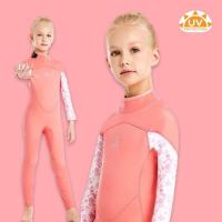 ราคา ชุดว่ายน้ำเด็กเก็บอุณหภูมิ Pastel แบรนด์ Kleyou หนา 2mm กัน UV SW248 (17898929967)