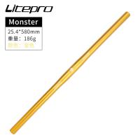 ราคา จักรยานพับได้ Litepro Monster ขนาด6061นิ้ว T6นิ้วอลูมิเนียมอัลลอย25 4 540 580มม Ultralight BMX Ultralight แนวนอน Retrofit อุปกรณ์เสริม (12346068167)