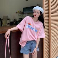 ราคา QXshop เสื้อยืดคอกลม สกรีนลายน้องกระต่ายสีขาว ทั้งด้านหน้าและด้านหลัง คิ้วท์สุดๆ (11481828497)