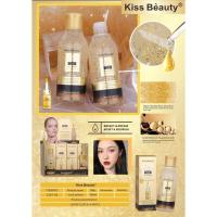 ราคา 2207 03 เซรั่มทองคำ24K Kiss Beauty เซรั่มทองคำบริสุทธิ์ เซรั่มหน้าเนียน เซรั่มให้ความกระจ่างใส เซรั่มทองคำ (10189267082)