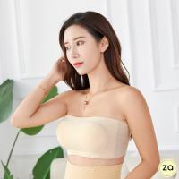 ราคา HOT SALE บราเกาะอกสีพื้น มีฟองน้ำ หลังเป็นตะขอเกี่ยว (7632086343)