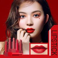 ราคา ลิปแมท โทนส้มอิฐ ชมพู แดงก่ำ เซ็ตลิปสติก ลิปสติกเนื้อแมท เนื้อเนียน มีมอยเจอร์บำรุง No HH 011A สินค้ามีพร้อมส่ง (18807321921)