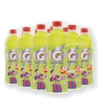 ราคา เกเตอเรด เครื่องดื่มเกลือแร่ กลิ่นมะนาว 500 มล แพ็ค 12 ขวด Gatorade Sport Drink Lemon Lime Flavour 500 ml x 12 Pet โปรโมชันราคาถูก เก็บเงินปลายทาง (15098341177)