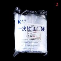 ราคา 2pcs Colostomy Ostomy Belt Ostoma Waist Band Silicone Stoma Circle Belt 100Pcs Ostomy Bags Colostomy Ileostomy Pouch (19615897249)