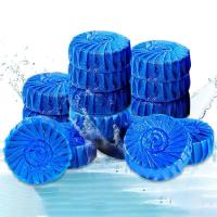 ราคา จัดส่งในกทมแ พค10ก้อนก้อนฟ้าดับกลิ่น ก้อนดับกลิ่น น้ำสีฟ้าสำหรับถังชักโครก ที่ดับกลิ่นชักโครก ก้อนฟ้า ก้อนฟ้าใส่ชักโครก ก้อนใส่ห้องน้ำ (21173140671)