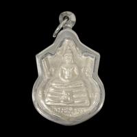 ราคา เหรียญหลวงพ่อโสธร พระบารมีปกเกล้า หลัง 9รัชกาล เนื้อกะไหล่เงิน จี้พระ เลี่ยมกรอบสแตนเลสแท้ 100 (10767990663)