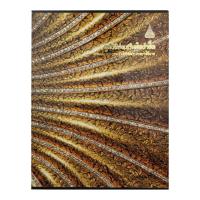 ราคา หนังสือ มูลนิธิส่งเสริมศิลปาชีพในสมเด็จพระนางเจ้าสิริกิติ์พระบรมราชินีนาถ พร้อมกล่อง (9658654939)