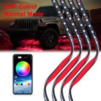 ราคา NLpearl ไฟนีออน LED ใต้รถแถบไฟควบคุมด้วยรีโมท App ยืดหยุ่นได้ไฟ RGB LED ใต้ร่างกายโคมไฟตกแต่งบรรยากาศ (9920392795)