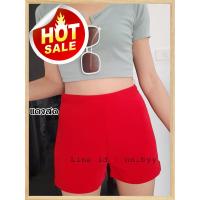 ราคา กางเกงขาสั้นผ้าฮานาโกะ กางเกงขาสั้นฮานาโกะ S 5XL สีเยอะ สีสวย ขาสั้นฮานาโกะ เก็บปลายทาง (5324358954)