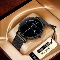 ราคา นาฬิกาวัยรุ่นชายนักเรียนมัธยมปลาย 2023 นาฬิกากลไกสำหรับผู้ชายรุ่นใหม่สำหรับการสอบเข้าโรงเรียนมัธยมต้น (19636880085)