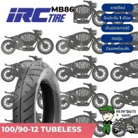 ราคา ยาง IRC 100 90 12tubeless (18918643070)