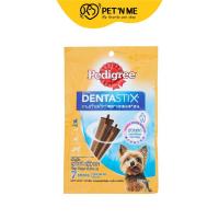 ราคา Pedigree เพดดีกรี เดนต้าสติก สำหรับสุนัขพันธุ์เล็ก 60 g (18570979243)