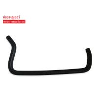 ราคา ท่อออยคูเลอร์ ISUZU TFR ตัวตรงงอ2ข้าง 8 94475206 2 1ท่อน (2908774696)