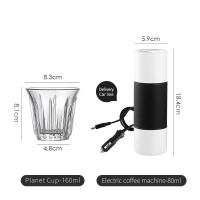 ราคา เครื่องชงกาแฟเอสเพรสโซ่สำหรับรถยนต์เครื่องชงกาแฟแบบกดด้วยมือแบบพกพาในระหว่างการเดินทาง Nanopresso แบบพกพา (16811471150)
