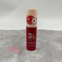 ราคา HASAYA GIRL ลิปกลอส ลิปพีช ลิปสมูทตี้ ติดทนยาวนาน กันน้ำ สีสวย สีชัด กลิ่นหอม สีดูธรรมชาติ (19122920692)