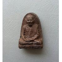 ราคา พระเนื้อผงว่านรูปเหมือนหลวงปู่คำพันธ์ วัดธาตุมหาชัย ปี 2538 จ นครพนม สภาพสวยค่ะ (7285432493)