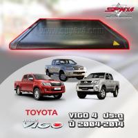 ราคา Electronic Roller ฝาครอบกระบะรางเลื่อนระบบ สไลด์ ด้วยไฟฟ้า รองรับการเชื่อมต่อBluetooth (16937151177)