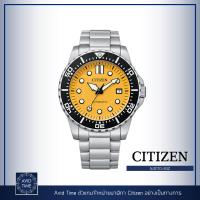 ราคา แถมเคสกันกระแทก นาฬิกา Citizen Mechanical Automatic 43mm NJ0170 83Z Avid Time ซิติเซ็น ของแท้ ประกันศูนย์ (17128030431)