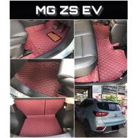 ราคา พรมปูพื้นรถยนต์6D MG ZS EV สีแดงเลือดหมู เต็มคัน 6ชิ้น เกรดหนังPUแท้ สวยงาม หรูหรา มีระดับ เข้ารูป (889274692)
