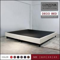 ราคา Contourhome ฐานเตียง ขนาด 5 ฟุต รุ่น DECO