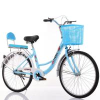 ราคา จักรยาน 24 นิ้วสำหรับผู้ชายและผู้หญิง สำหรับพนักงานออฟฟิศ พร็อพจักรยาน เบาะนั่งสบายพร้อมตะกร้าจักรยานแม่บ้านรุ่น ตาข่าย พนักพิง เบ (21306596021)