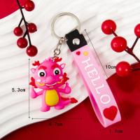 ราคา IJVBTV สวัสดีปีใหม่ พวงกุญแจมังกรปีใหม่2024 12ปีนักษัตร 2024 พวงกุญแจมังกรจีน การตกแต่งกระเป๋า มังกรมังกร พวงกุญแจปีมังกร เด็กๆเด็กๆ (21051933395)