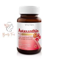 ราคา Vistra Astaxanthin 6 mg plus Vitamin E 30s 1 ขวด (20349634769)