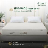 ราคา JESSICA รุ่น GLOBE โกลบ ที่นอนยางพาราธรรมชาติ 100 หนา 10 นิ้ว รับประกันสินค้า 15 ปี (20271534196)
