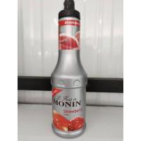 ราคา โมนิน เพียวเร่ Strawberry 500 ml Monin Puree Strawberry 500 ml (19662071911)