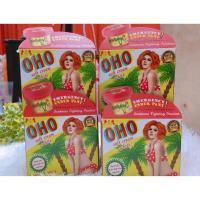 ราคา OHO Soft Cream 100g โอ้โห ซอฟครีม ครีมแก้ด้าน (20316686773)