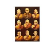 ราคา กรอบหลุยส์ภาพมงคล พระพุทธรูปคู่บ้าน พระเกจิคู่เมือง ดอกหลุยส์ใหญ่ ของที่ระลึก ของขวัญ ของมงคล กรอบรูปหลุยส์ดอกหลุยส์ใหญ่ (15231592058)