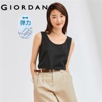 ราคา GIORDANO Women T Shirts Solid Color Stretch Slim Simple Basic Tops Summer Breathable Crewneck Casual Sleeveless Tee 05323250 (17464936194)