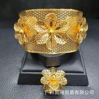 ราคา 24k สร้อยข้อมือดอกไม้ชุบทองสร้อยข้อมือแหวนชุดเครื่องประดับสองชิ้น (19845340561)