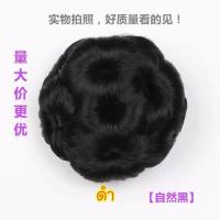 ราคา มวยผมพุ่มดอกไม้ แบบหนีบ แฮร์พีช มวยผม ใช้ได้ทั้งเด็กและผู้ใหญ่ (773820500)
