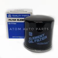 ราคา FULL กรองน้ำมันเครื่อง Chevrolet Aveo Optra Cruze 1 6 เบนซิน รหัส 1 ODW01 (536328476)