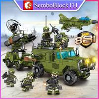 ราคา Sembo Block 105201 105208 เลโก้ทหาร 8 in 1 พร้อมมินิฟิกเกอร์ 8 ตัว จำนวน 819 ชิ้น (20710954676)