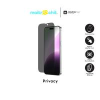 ราคา AMAZINGthing รุ่น Radix Glass ฟิล์มกระจกกันรอยสำหรับ iPhone 15 15 Plus 15 Pro 15 Pro Max (20399502856)