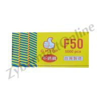 ราคา Stainless ลูกแม็กขาเดี่ยว สแตนเลสแท้ F10 F15 F20 F25 F30 F35 F40 F45 F50 ลูกตะปูยิงไม้ ตะปูลม กล่องละ 5000 นัด Zybermart (14130114393)