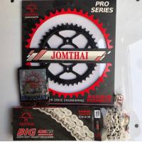 ราคา โซ่สเตอร์ Ryuka รุ่น Infinity125 Infinity250 (13589497906)