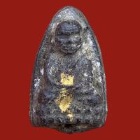 ราคา หลวงปู่ทวด วัดช้างไห้ เนื้อผงว่าน ราคาแบ่งปัน (19147735476)