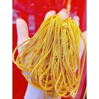 ราคา สร้อยคอ 1 สลึง ลายเบนซ์ (19175967526)