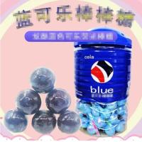 ราคา พร้อมส่ง 1 2 วันได้รับ ลูกอม อมยิ้ม เรืองแสงรสโค้ก เป๊ปซี่มาใหม่ รสอร่อยแสงดีเท่ (18843131089)